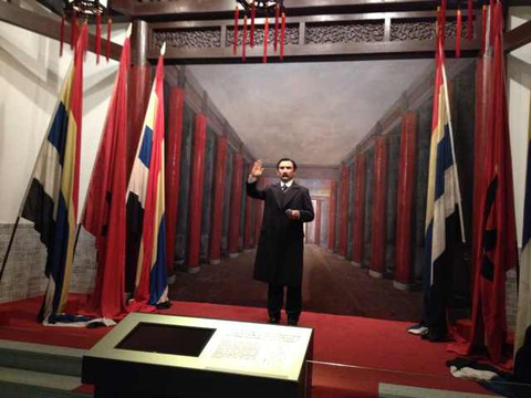 辛亥革命纪念馆-广州市必去景点