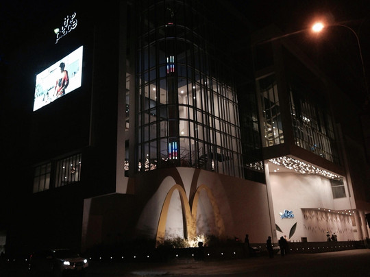 Nueplex Cinemas-卡拉奇必去景点