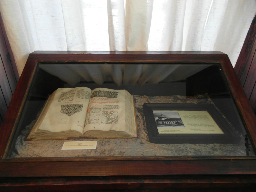 Books Museum-Lutsk必去景点