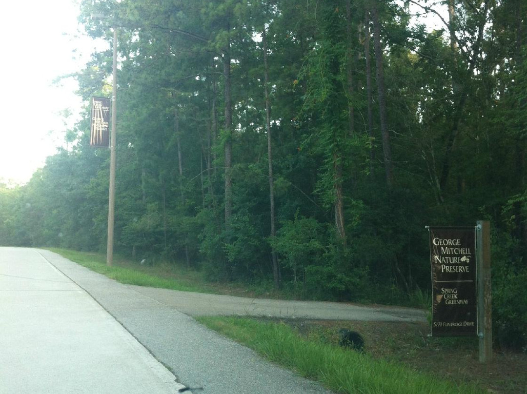 George Mitchell Nature Preserve-伍德兰兹必去景点