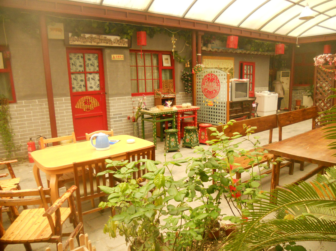 悦宾阁四合院客栈主图