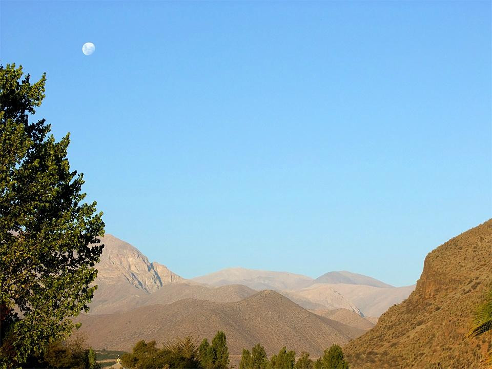 Hacienda Juntas主图