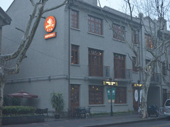 Gallery 2