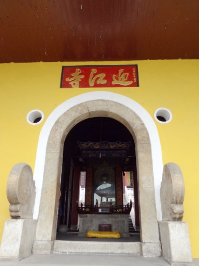 迎江寺-安庆市必去景点