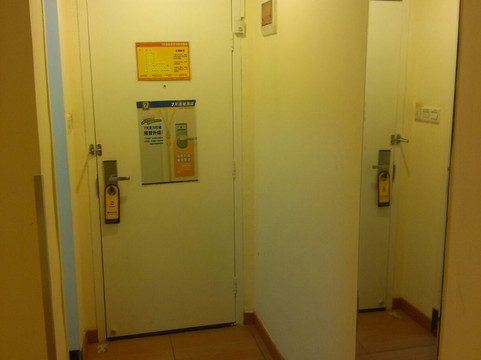 7天成都春熙路步行街店主图