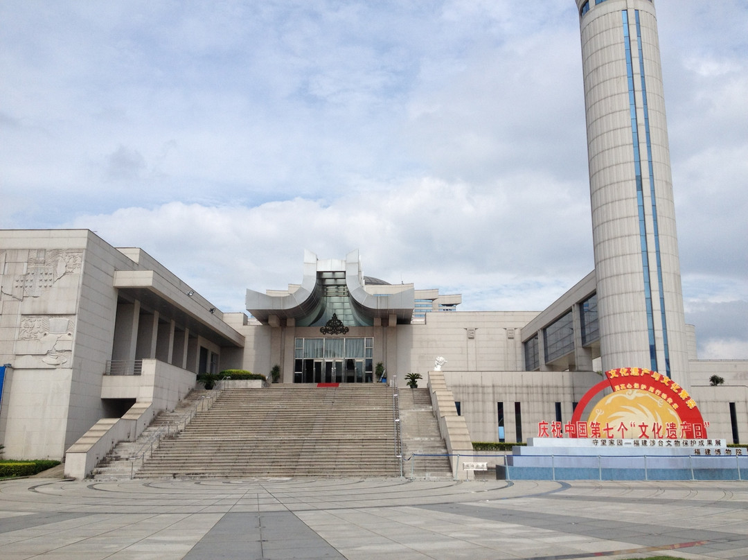 福建省博物馆景点图片