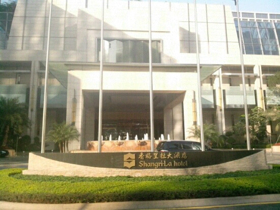 深圳福田香格里拉主图