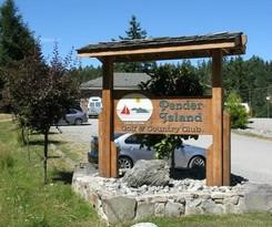 Pender Island Golf & Country Club-Pender Island必去景点