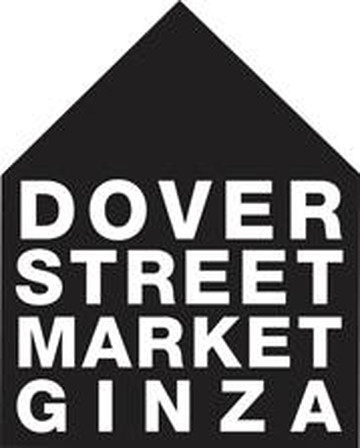 多佛街市场-Ginza必去景点