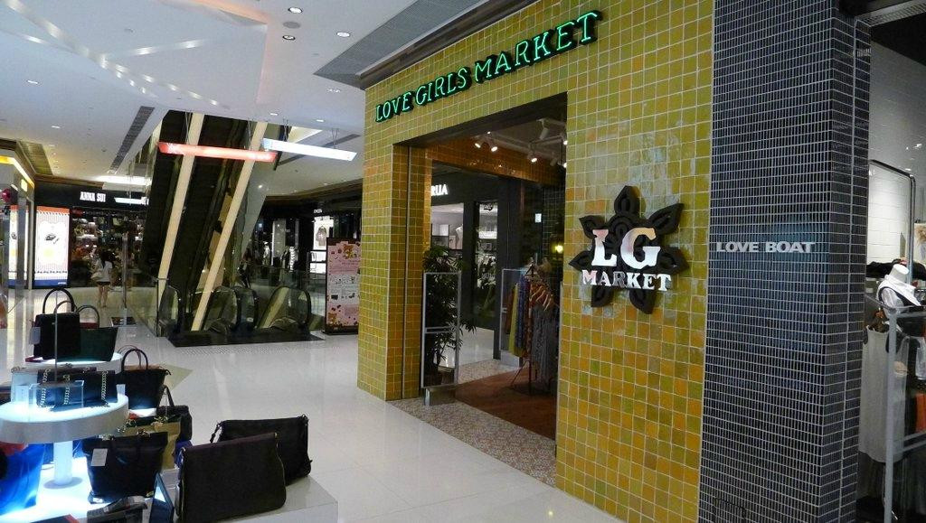 The One 商城-香港必去景点