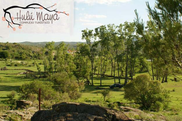 Hulumayá Cabañas主图