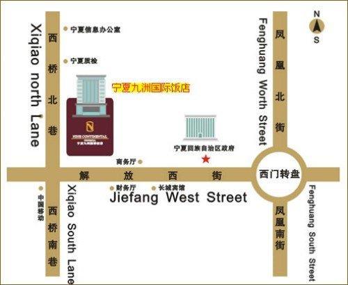 九洲国际饭店-官方