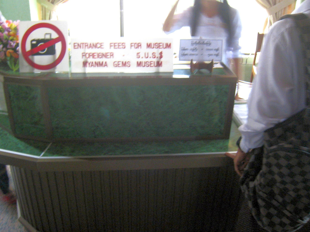 Myanmar Gems Museum-仰光必去景点