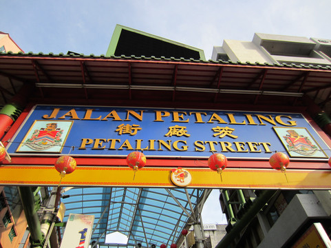 吉隆坡唐人街-吉隆坡必去景点