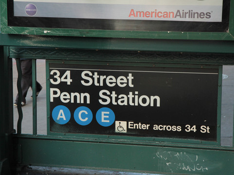 宾夕法尼亚车站-纽约市必去景点