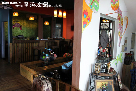 鼓浪屿琴海庄园海景旅馆主图