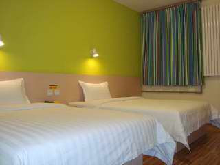 7天重庆解放碑店主图