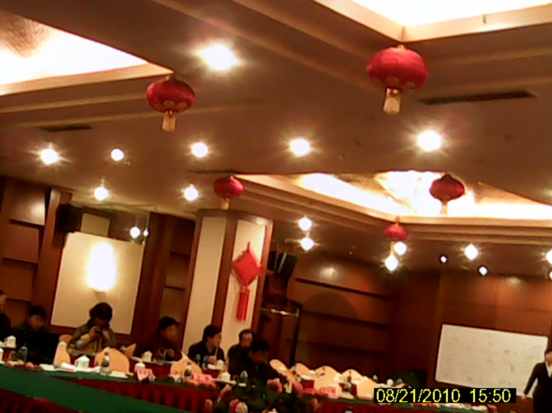 新世纪大酒店主图