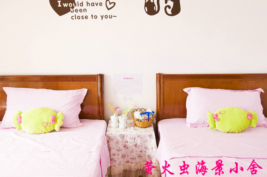 三亚萤火虫海景小舍主图