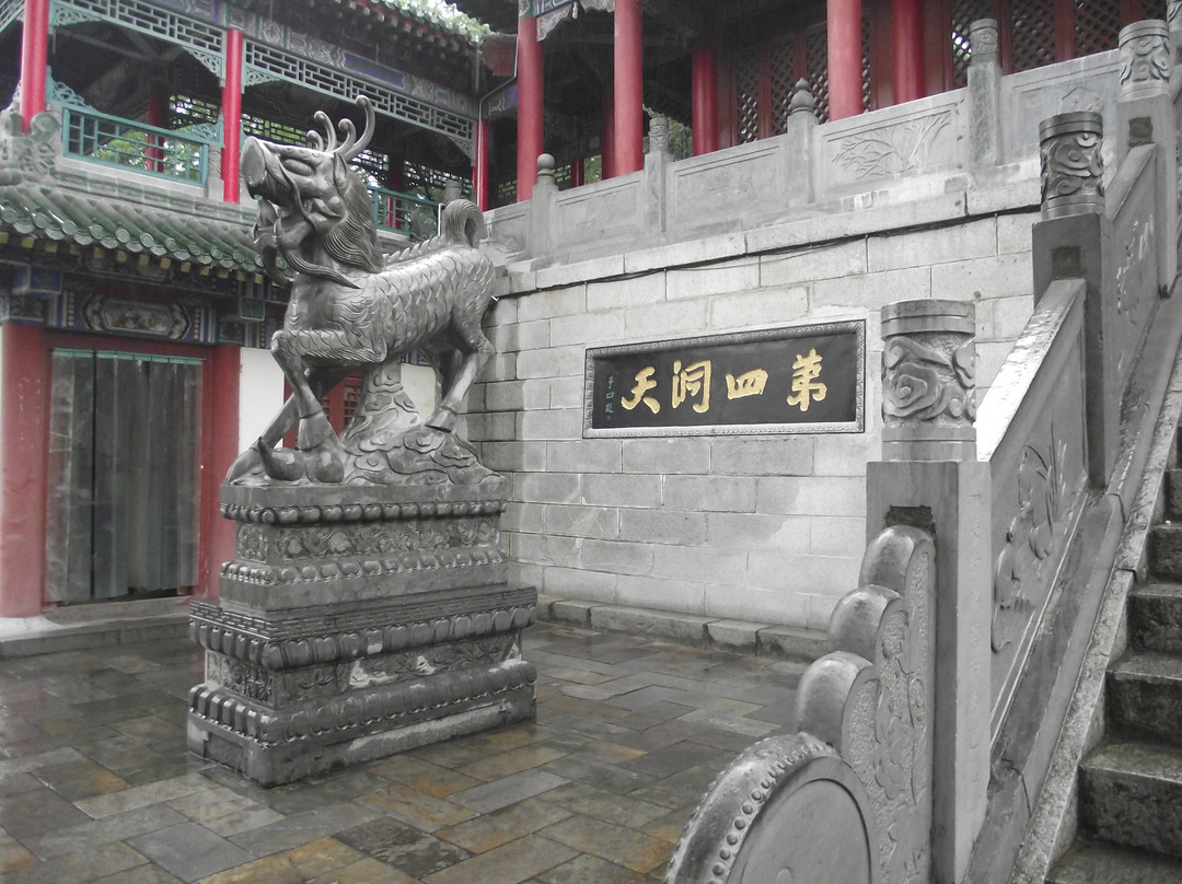 华山玉泉院景点图片
