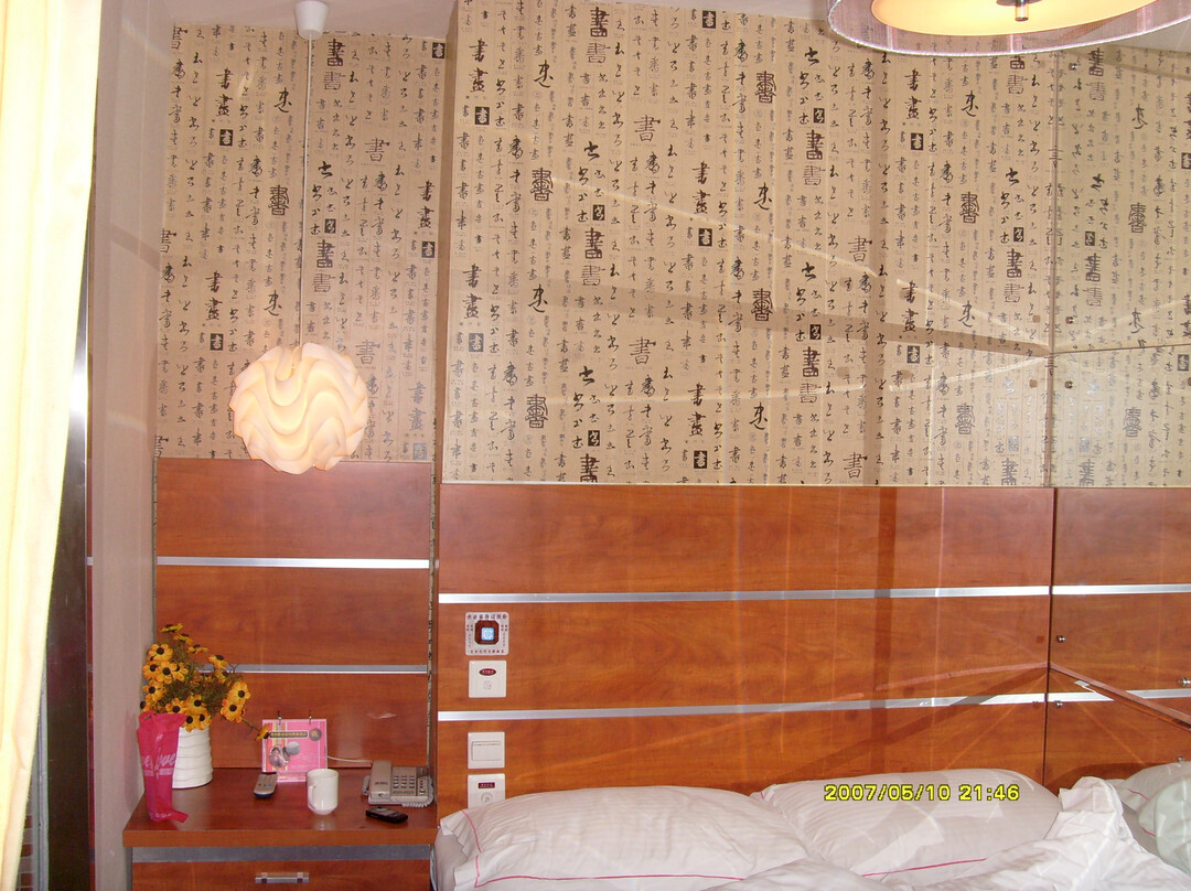 吉客之家主题概念酒店(青岛五四广场奥帆中心店)主图