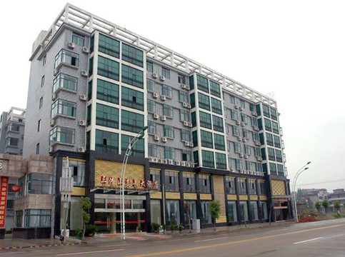 三清山美景大酒店主图