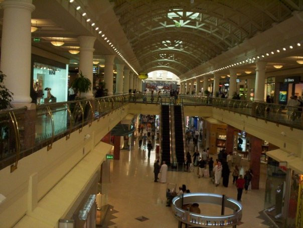 德伊勒城市中心商场景点图片