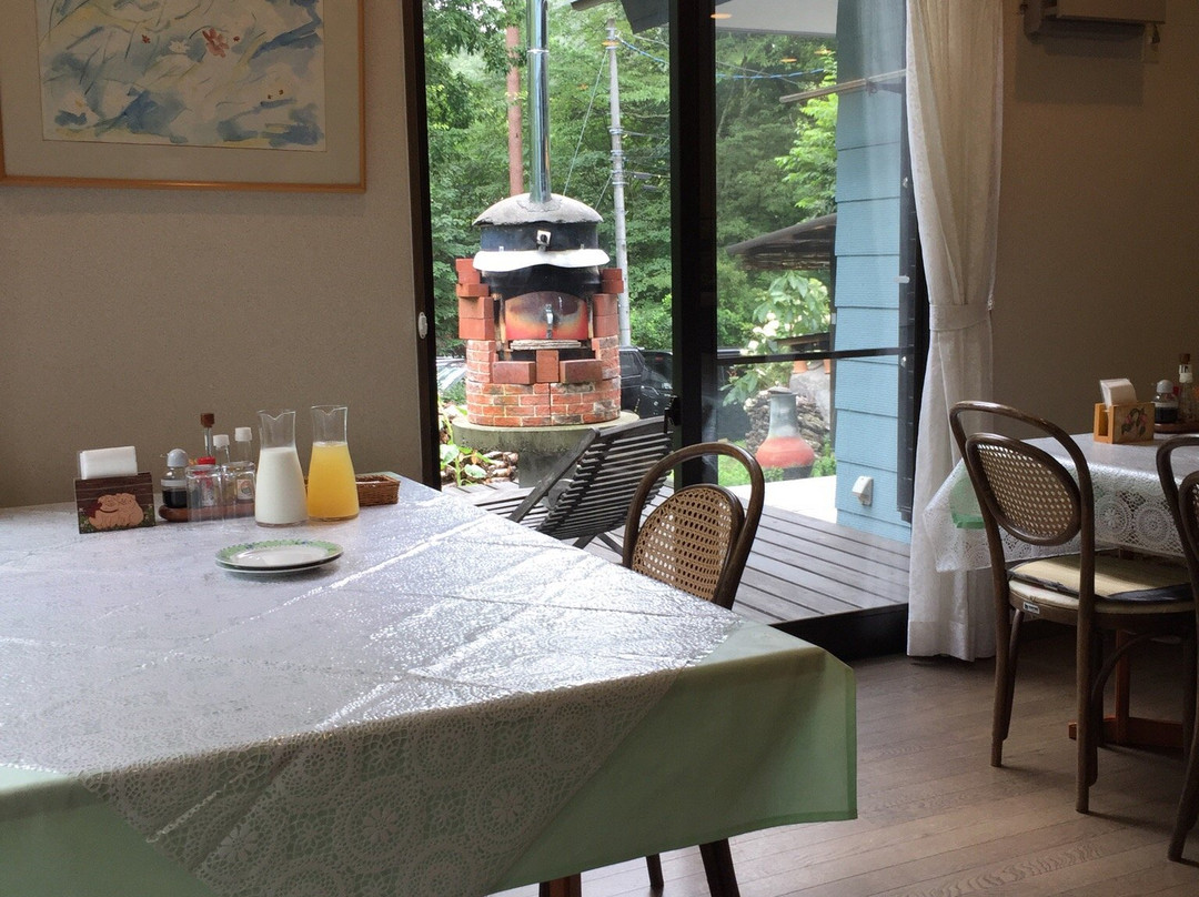 Guest Inn Rekio