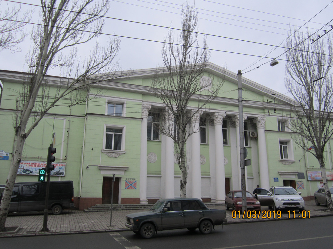 Former Cinema Komsomolets景点图片