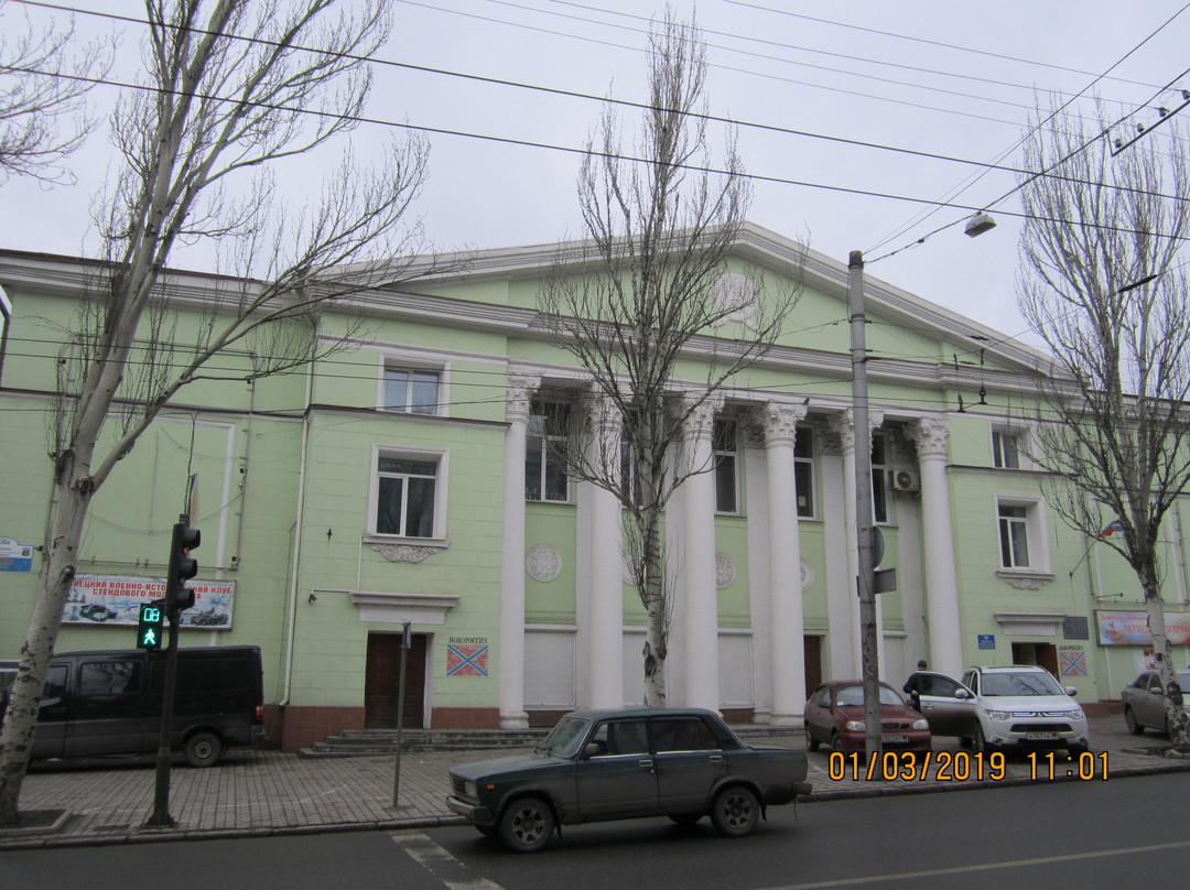 Hulyaypole旅游攻略图片