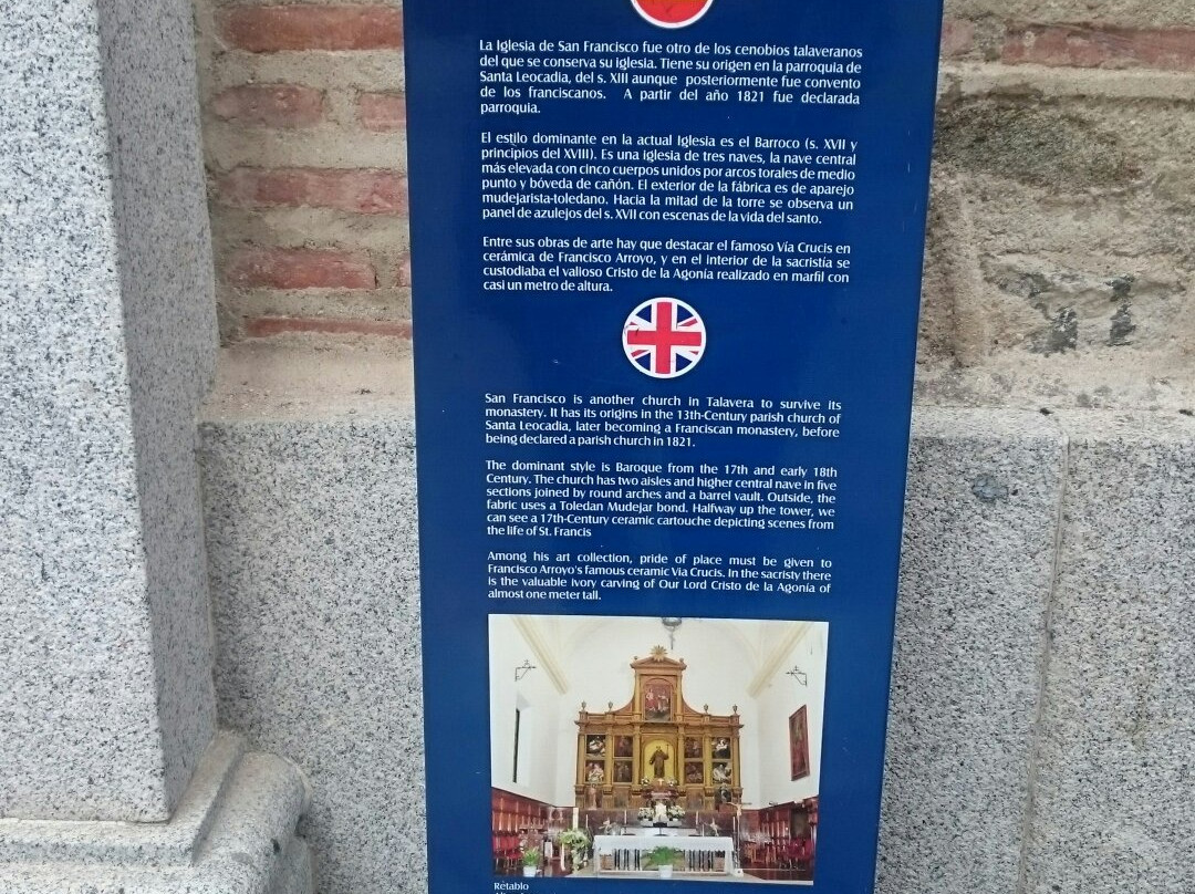Church of San Francisco景点图片