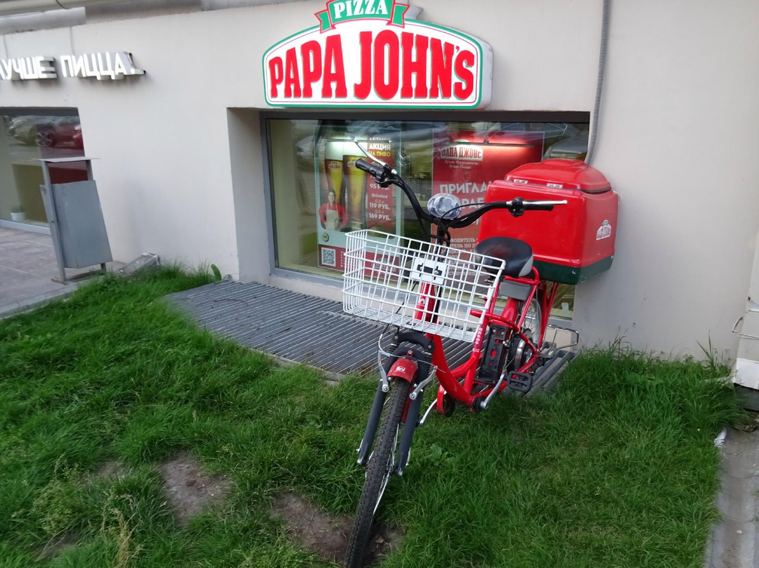 Papa John's