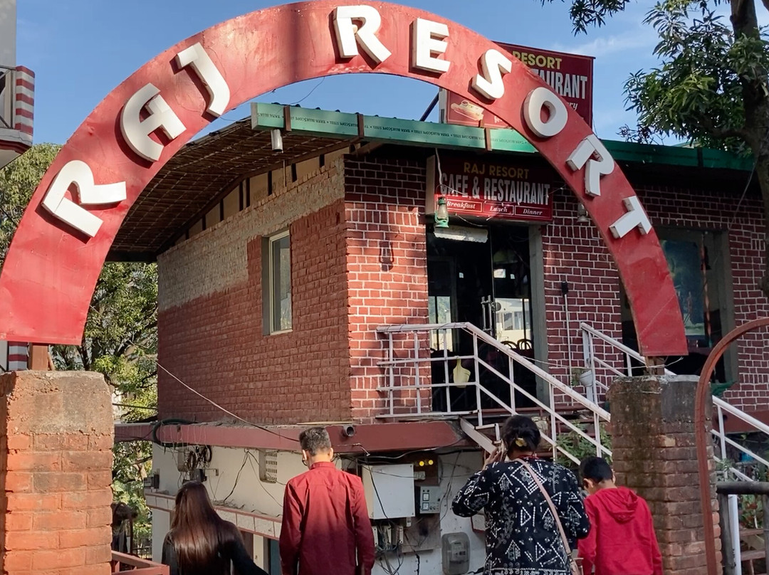 拉吉度假村主图