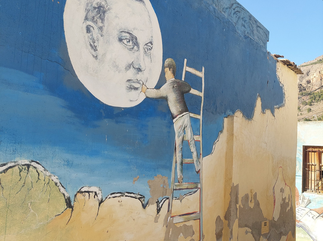 Muurschilderingen - Murales in de wijk San Isidro景点图片