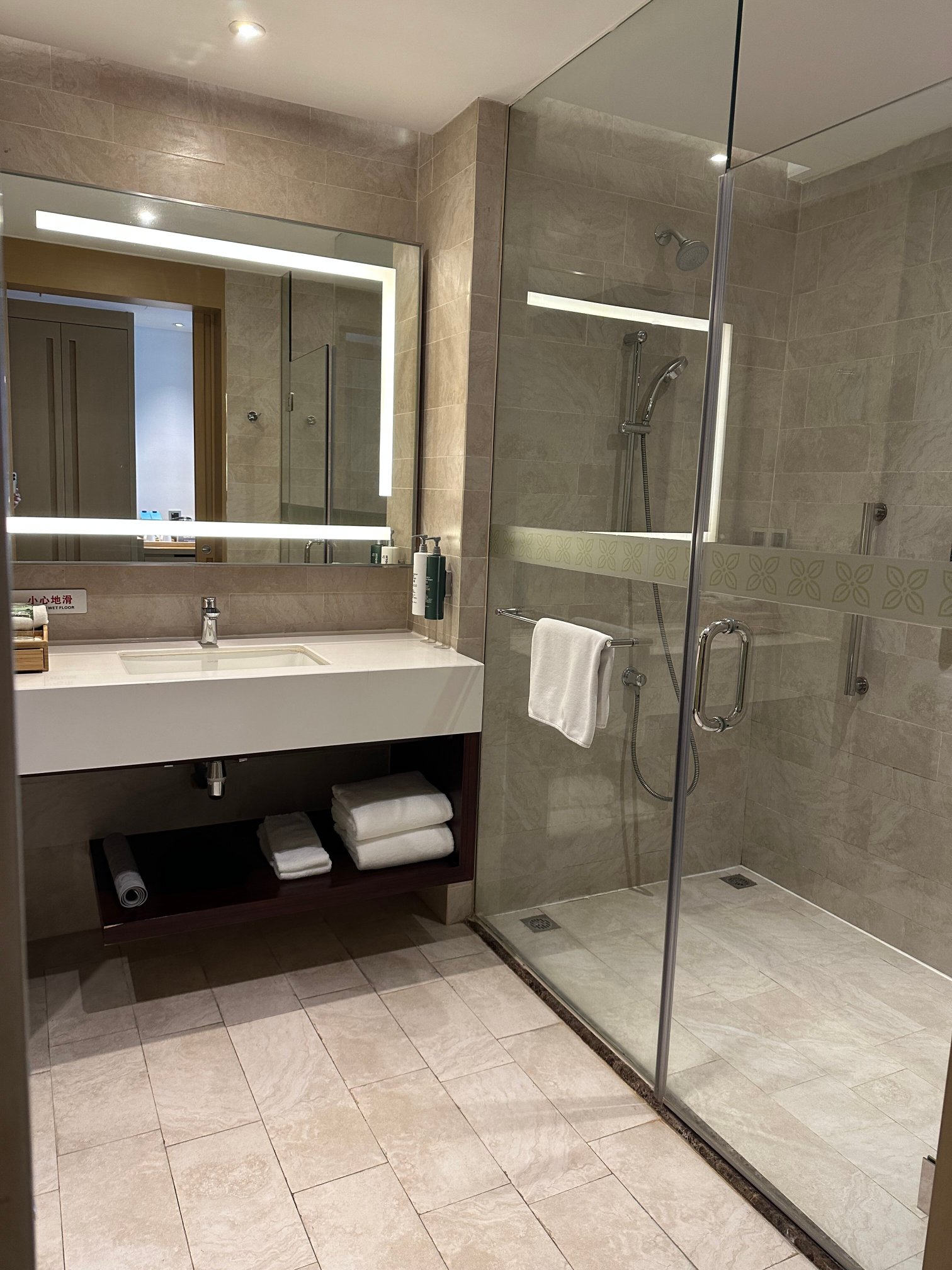 希尔顿花园酒店-浴室