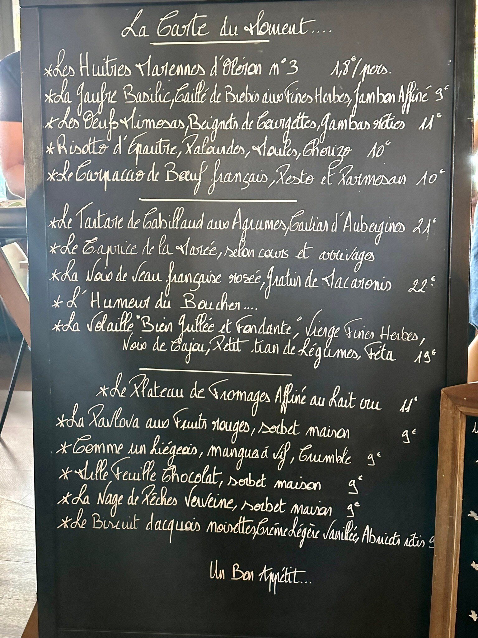 Les Pyrenees-官方