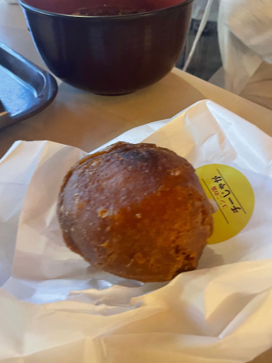 云妮的话温泉餐厅旅馆-官方