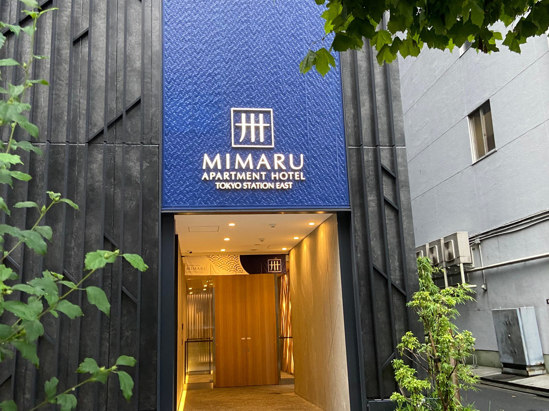 MIMARU Tokyo Station East主图