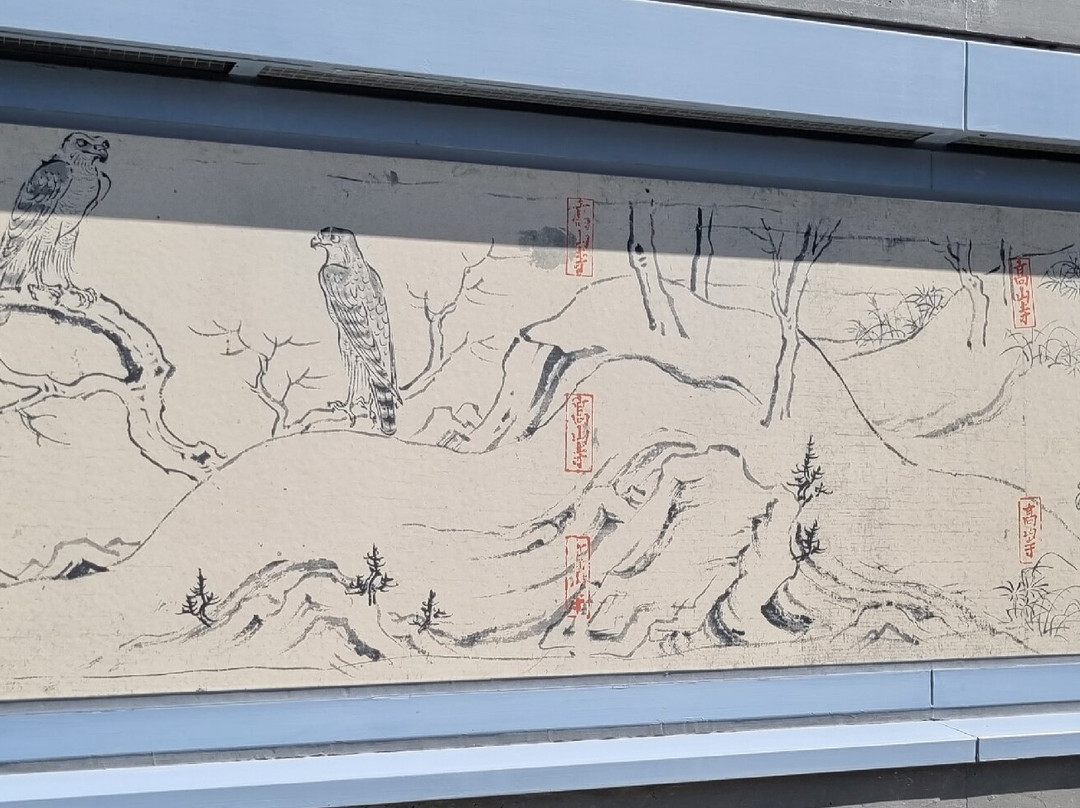 京都府立陶板名画之庭美术馆景点图片