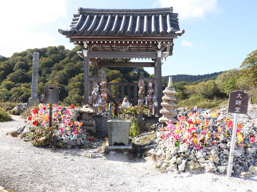 Osore-zan Bodai-ji Temple-陆奥市必去景点