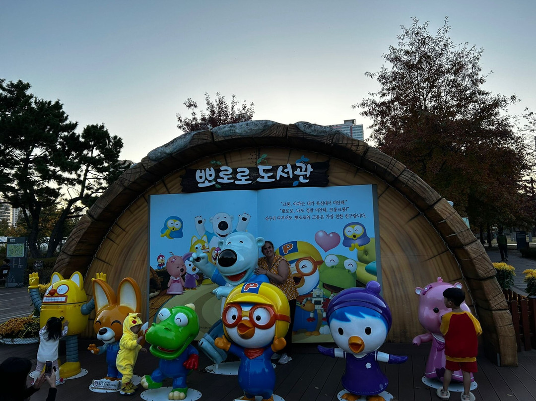 Busan Citizens Park-釜山必去景点