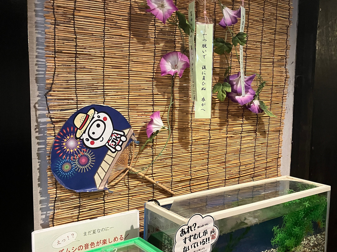 Hotel Green Plaza Joetsu主图