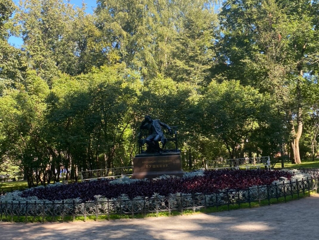 Litseyskiy Garden-普希金必去景点