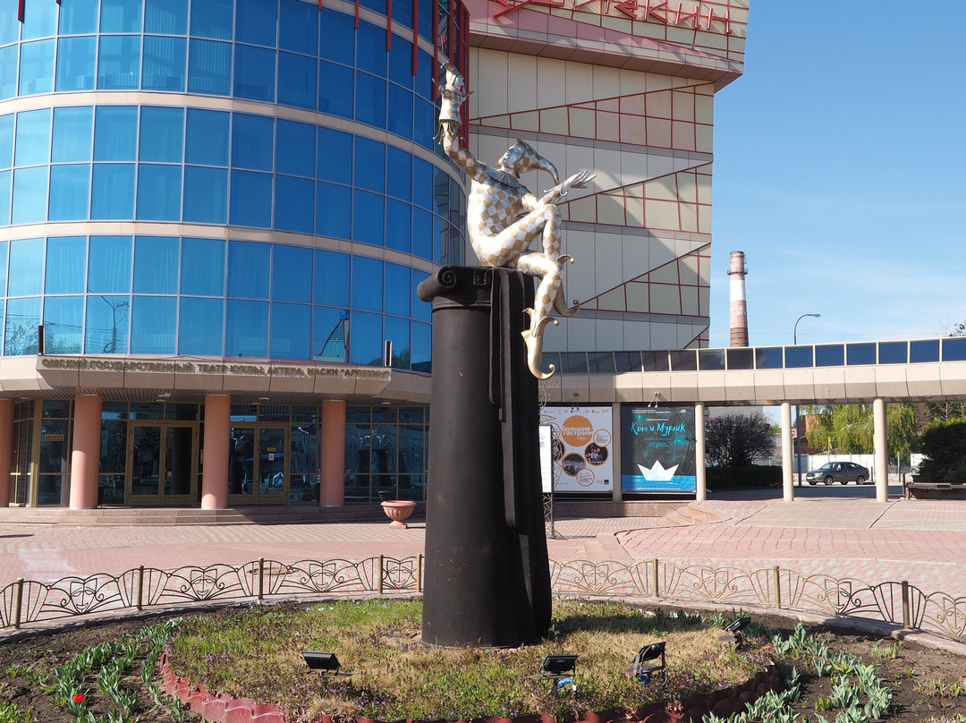 Sculpture Arlekin-鄂木斯克必去景点