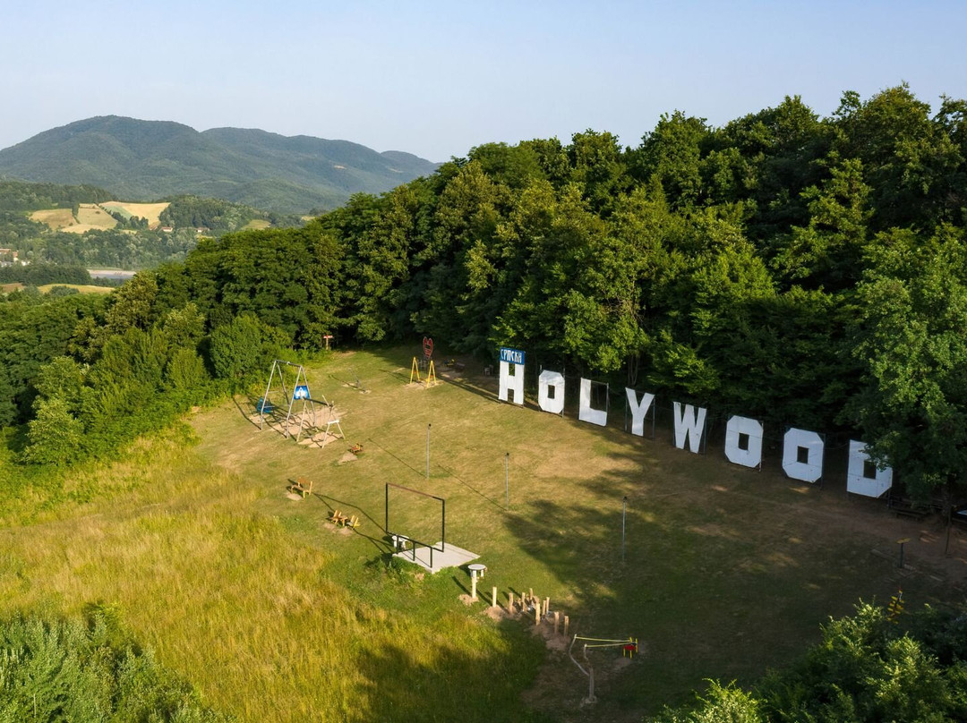 Srpski Holywood-Rudnik必去景点