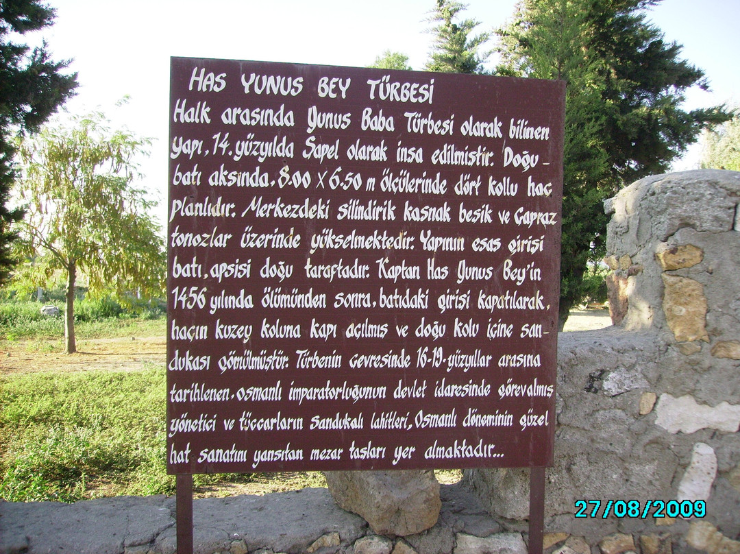 Eski Türk Mezarlığı-Enez必去景点