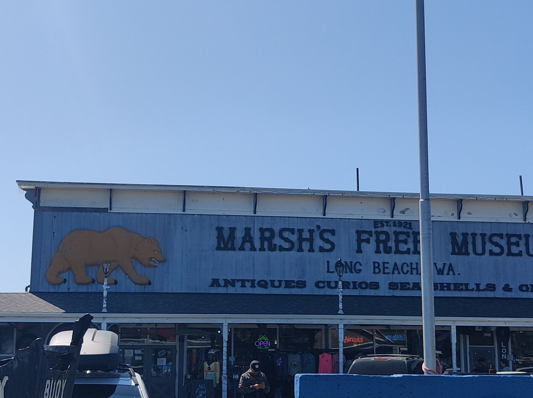Marsh's Free Museum景点图片