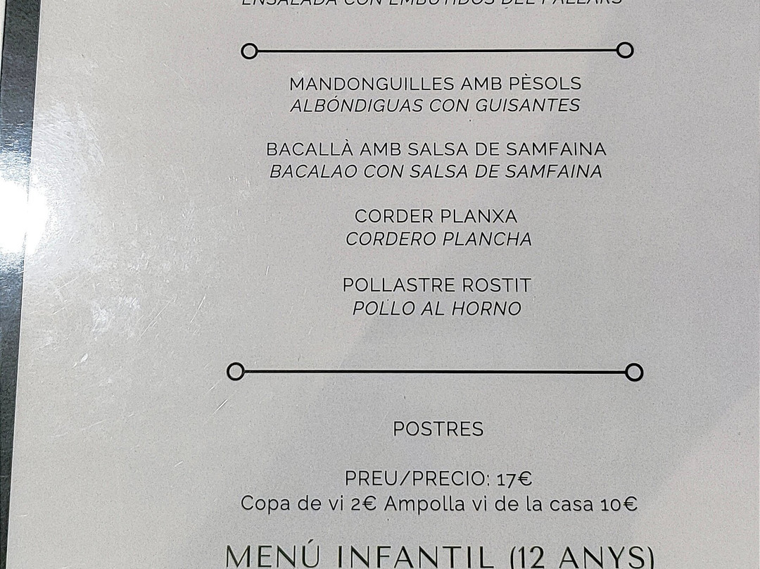 Castellarnau Hotel主图