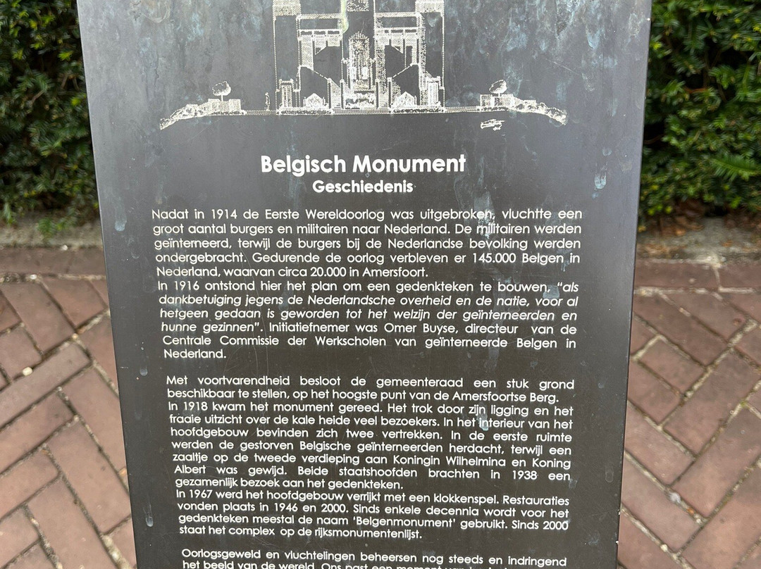 Belgenmonument-阿默斯福特必去景点