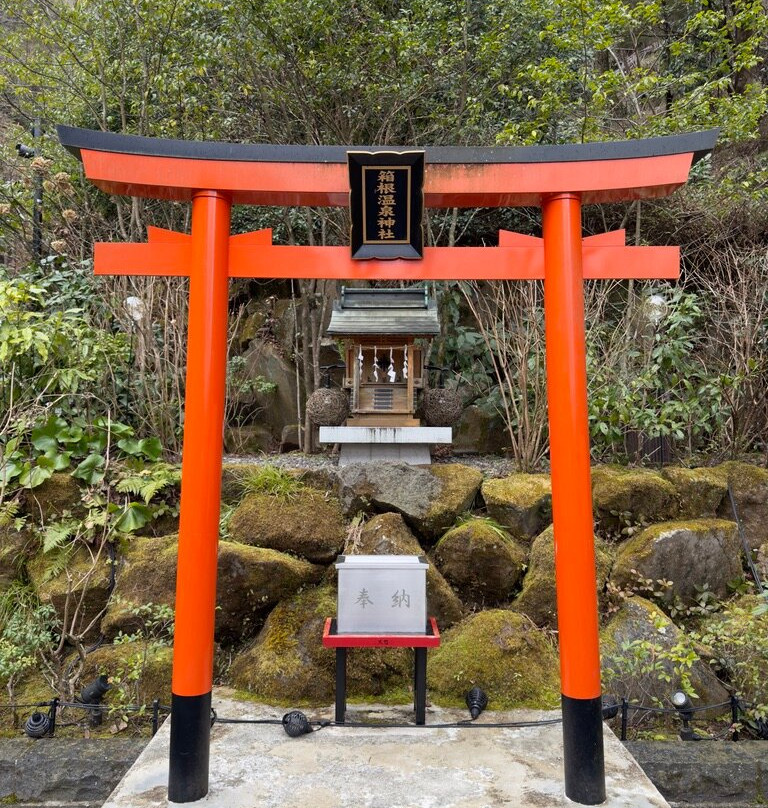 Hakone Kowakien Ten-Yu主图